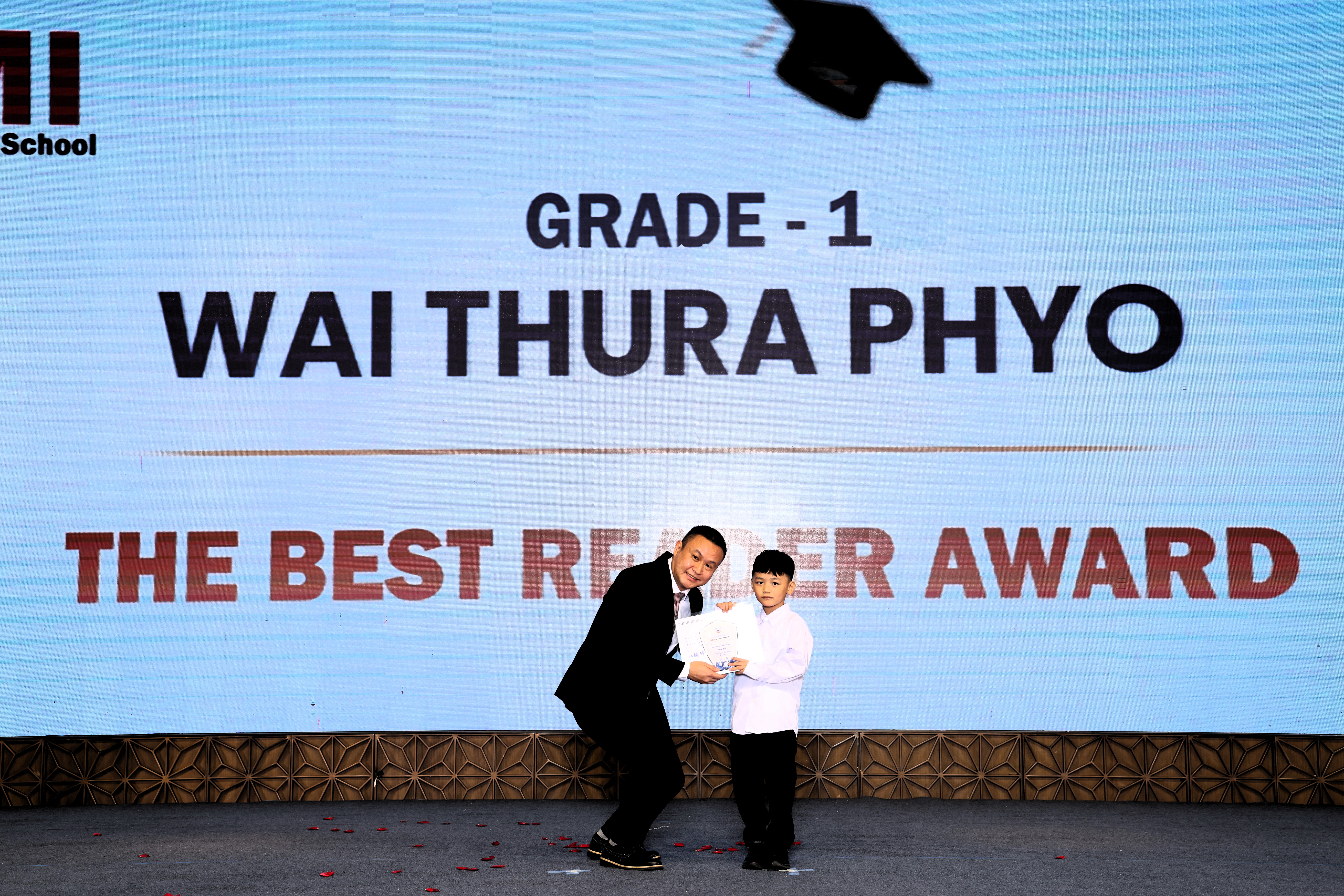 20250726-2025 Library Reading Ranking Awards